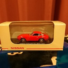 Voiture miniature à vendre