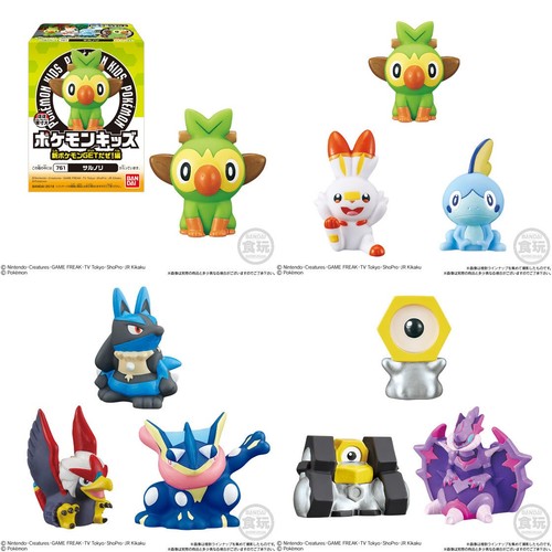 Pokémon kids bandai boîte - bandai, 15