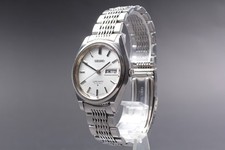 Révisée [Exc+5] Seiko LM Lord Matic 5606-7070 KANJI Automatic Mens Watch JPN