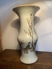 Ancien Vase Chinois Porcelaine