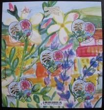 Timbre de France 2026 Coeur