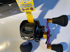 Moulinet casting Abu Garcia