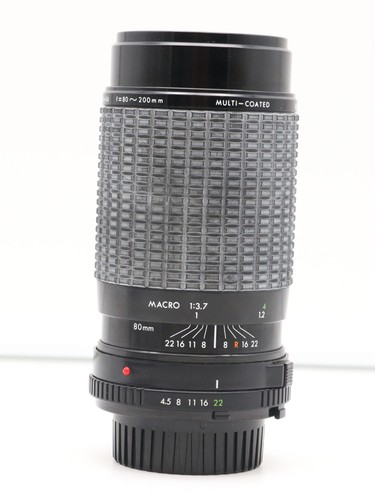 Objectif zoom sigma - objectif,