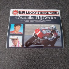 Autocollant moto Yamaha Motor