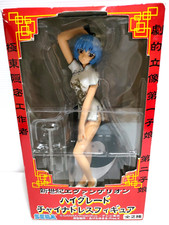 Figurine Evangelion Rei Ayanami High Grade China Dress SEGA 2004 Anime Manga Toy