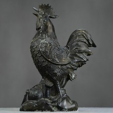 12" Vieux Bronze Ware Fengshui