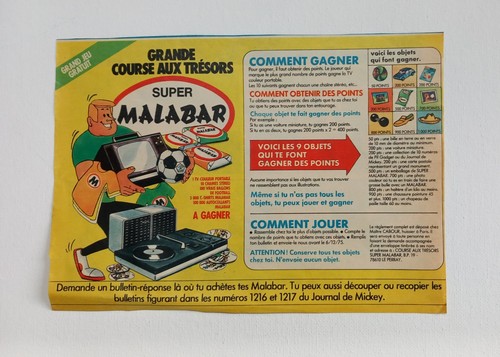 Publicité presse malabar - presse, -malabar