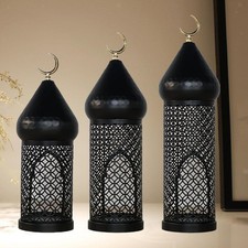 Lanterne marocaine Lantern