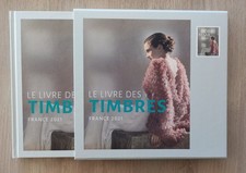 LE LIVRE DES TIMBRES 2021 sans