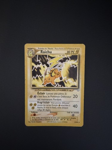 Raichu rare carte - rare,
