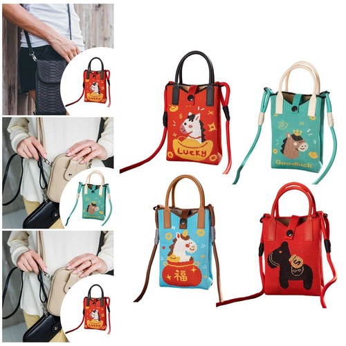 Mini pochette téléphone - mini,