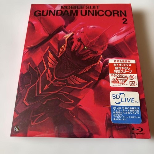 Mobile suit gundam episode - mobile, uc
