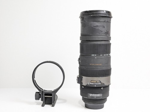 Objectif sigma 150 500mm - objectif, dg