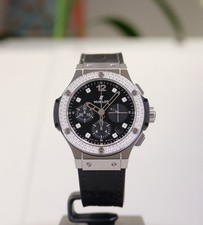 Hublot Big Bang Shiny Steel