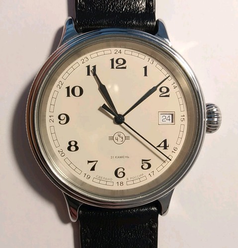 Montre automatique russe - automatique,