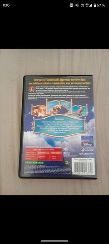 Disney apprentie sorcière - disney,