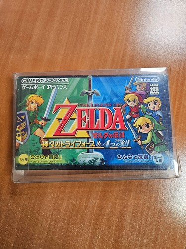 Zelda link the past - zelda, a