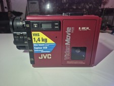 ✅️ Camescope JVC GR-C7S (pour Pieces Détachées) ✅️