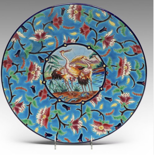 Classic emaux longwy - emaux,