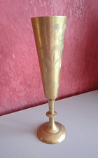 Pot en Laiton ouvragé Motifs