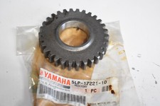 Pignon de boite 2eme arbre