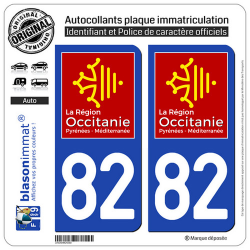 Stickers autocollant plaque - 2,