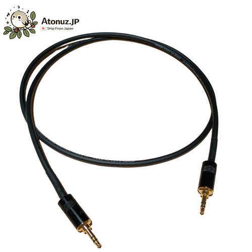 Câble audio stéréo trs - audio,