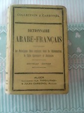 Dictionnaire Arabe-Français -