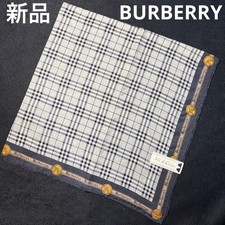 Foulard Burberry London en
