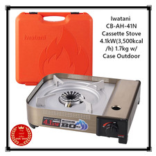 Poêle à cassette Iwatani