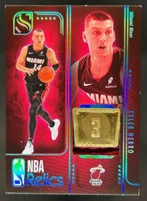 2024-25 Panini Silhouette Tyler Herro NBA Relics Patch Holo Platinum #1/3 Heat