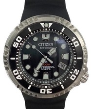 CITIZEN PROMASTER MARINE