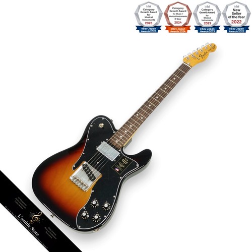 Guitare électrique fender - électrique,