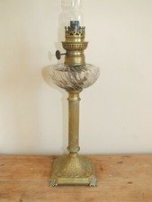 Lampe à pétrole sur pied à