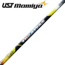 UST Mamiya (JP) The ATTAS