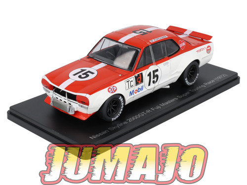 Vqj200 voiture hachette - vqj200, 1/24
