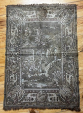 Tapisserie mécanique