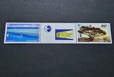 TIMBRE FRANCE NOUVELLE