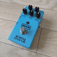 MXR Analog Chorus M234