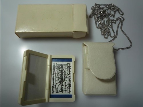 Collier étui compacts - collier, sgi