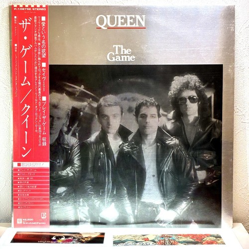 Queen the game - game/lp, 1980