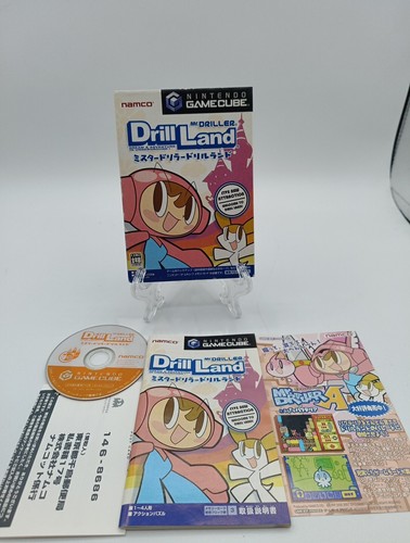 Driller drill land - mr,