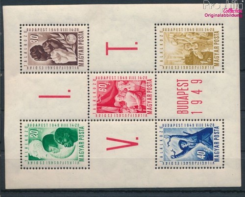 Timbres hongrie 1949 bloc - 1949,