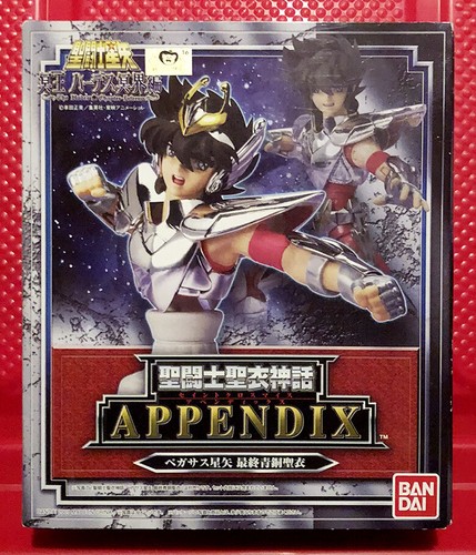 Saint seiya appendix - appendix,