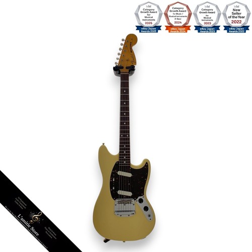 Guitare électrique fender mij - électrique,