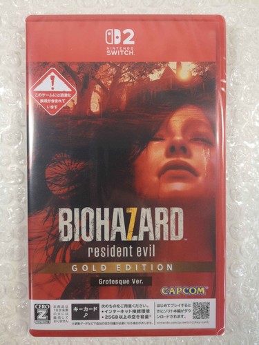Biohazard resident evil - resident,