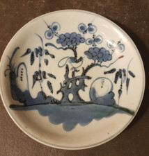 Coupe en porcelaine chinoise