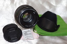 HELIOS_44M KMZ, objectif M42