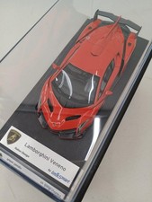 Direct from Japan Kyosho Model Number:1/43 Lamborghini Veneno 