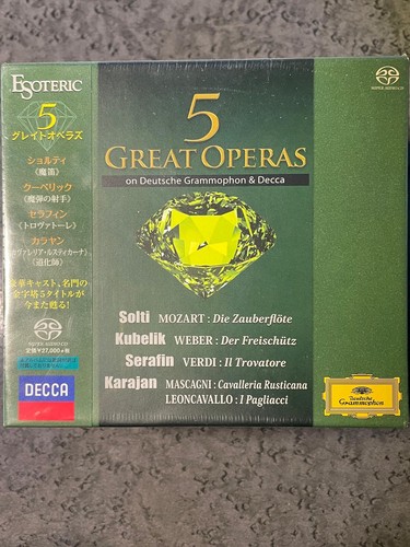 Esoteric sacd hybrid 5 - cd,